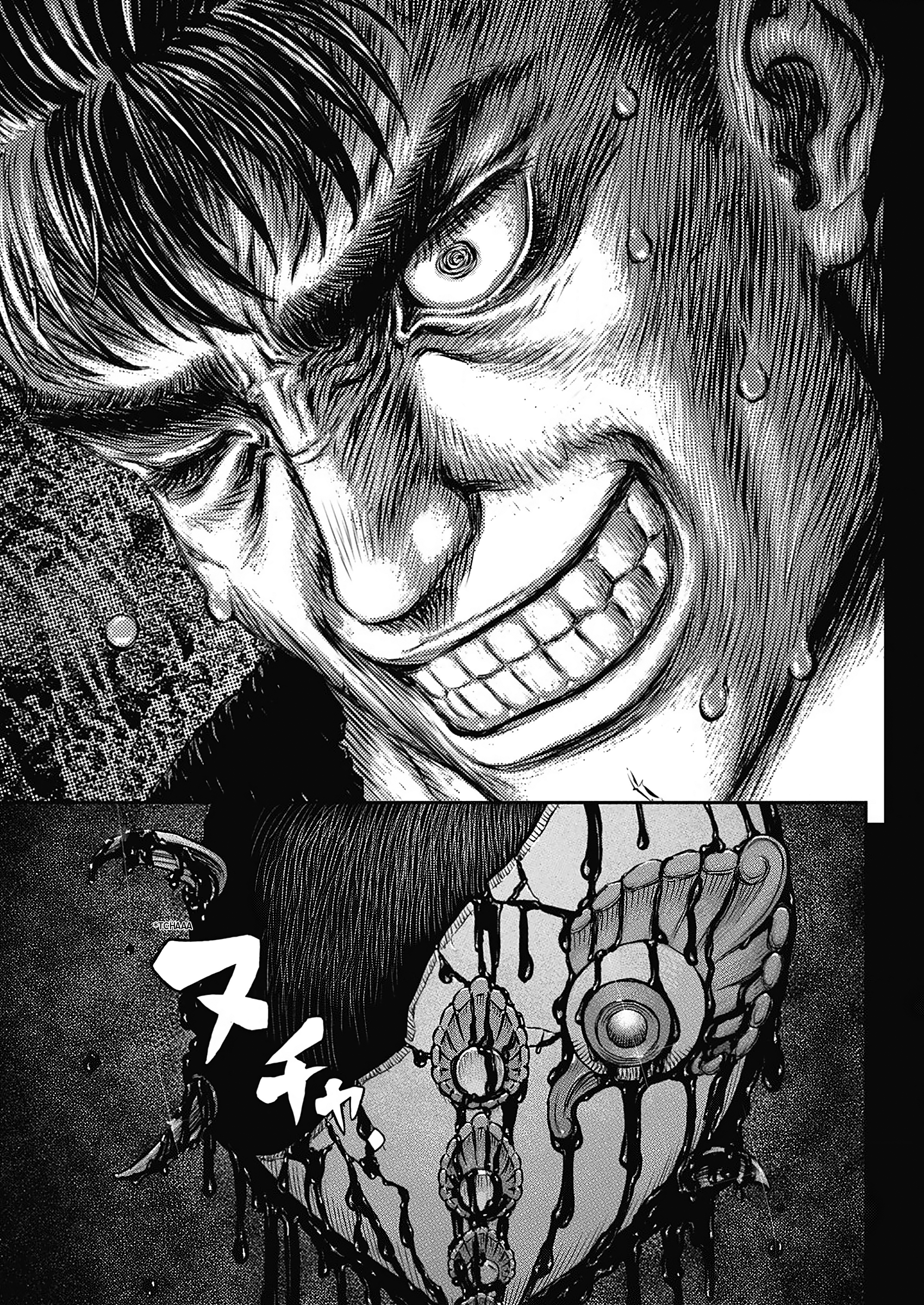Chapter 377 - halaman 25