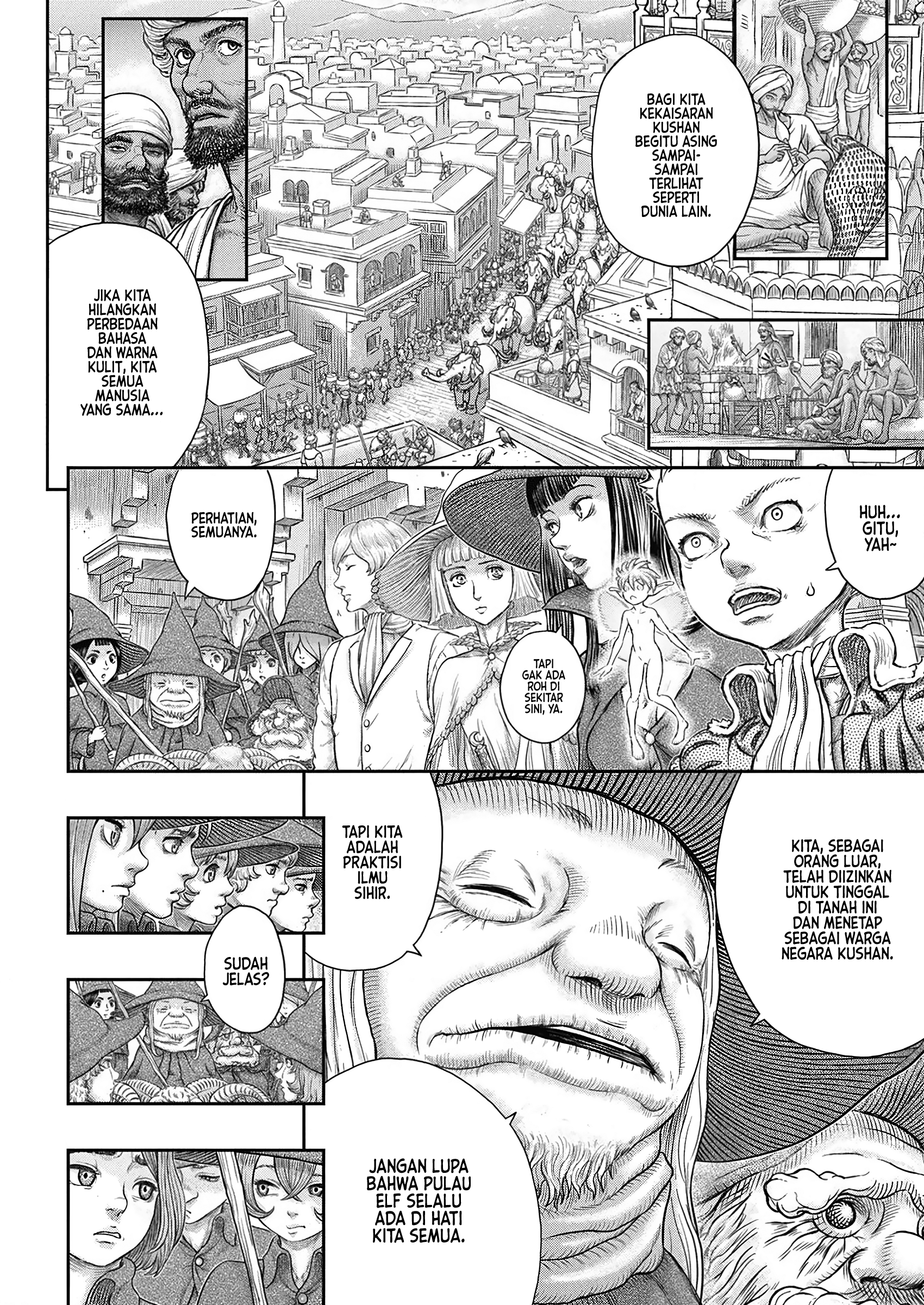 Chapter 377 - halaman 4