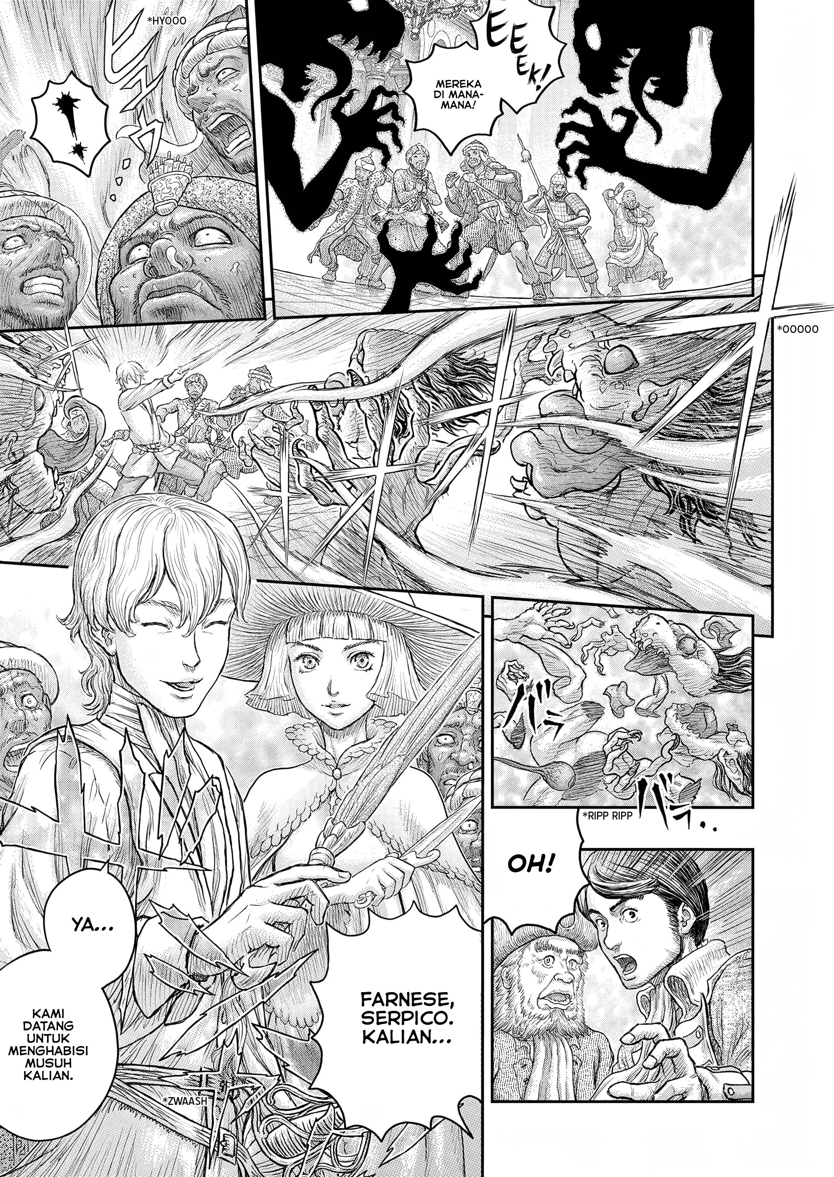 Chapter 379 - halaman 15