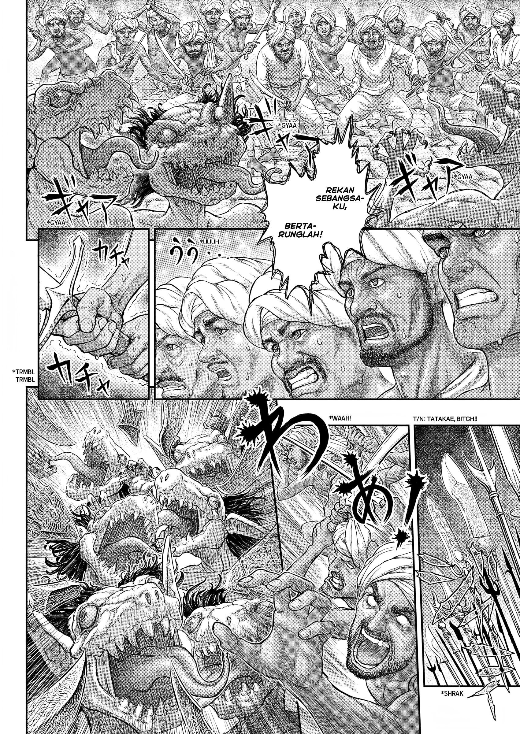 Chapter 379 - halaman 16