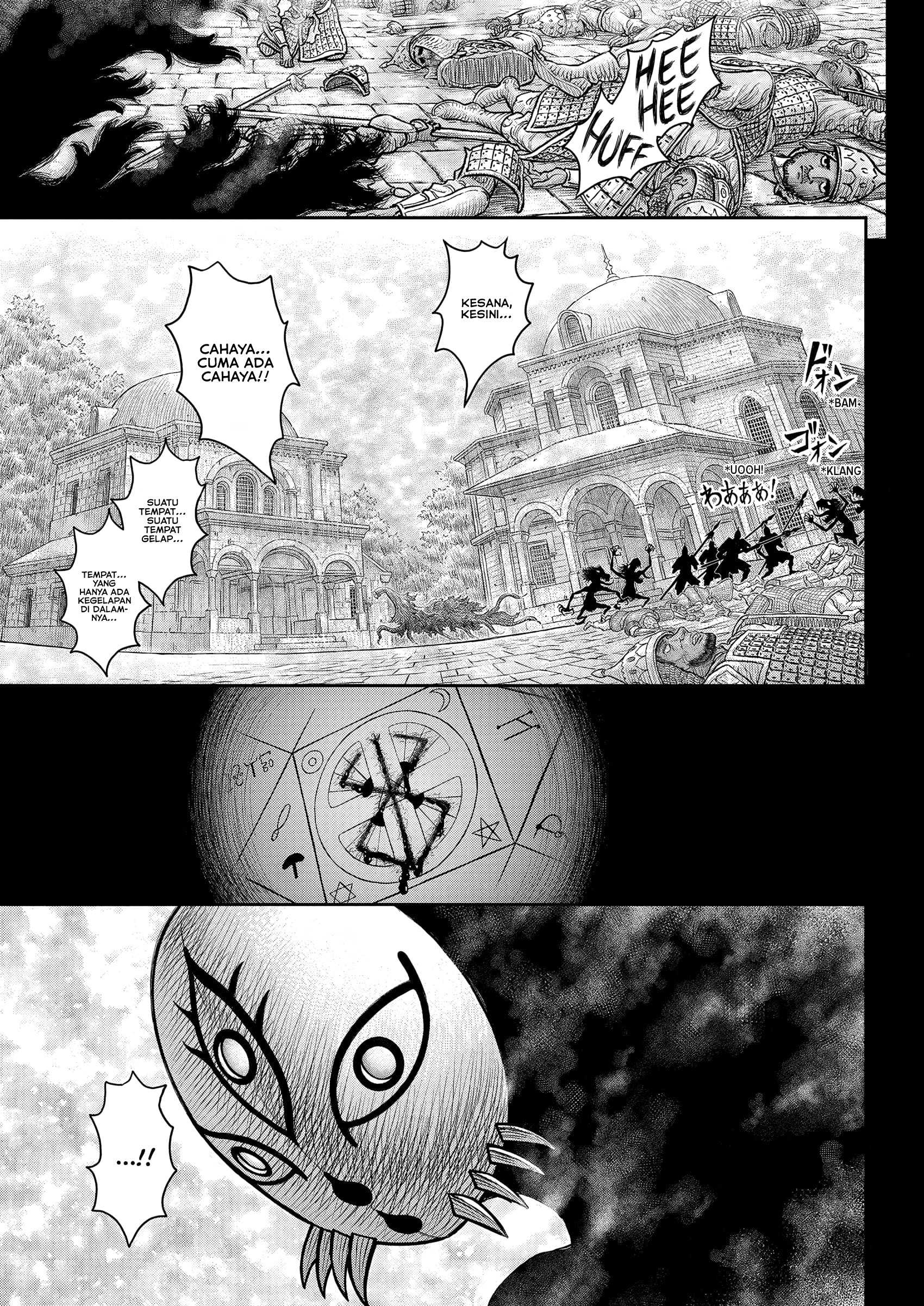 Chapter 379 - halaman 21