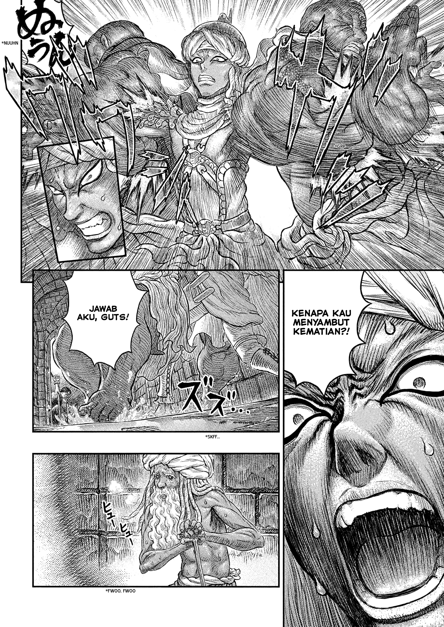 Chapter 380 - halaman 14