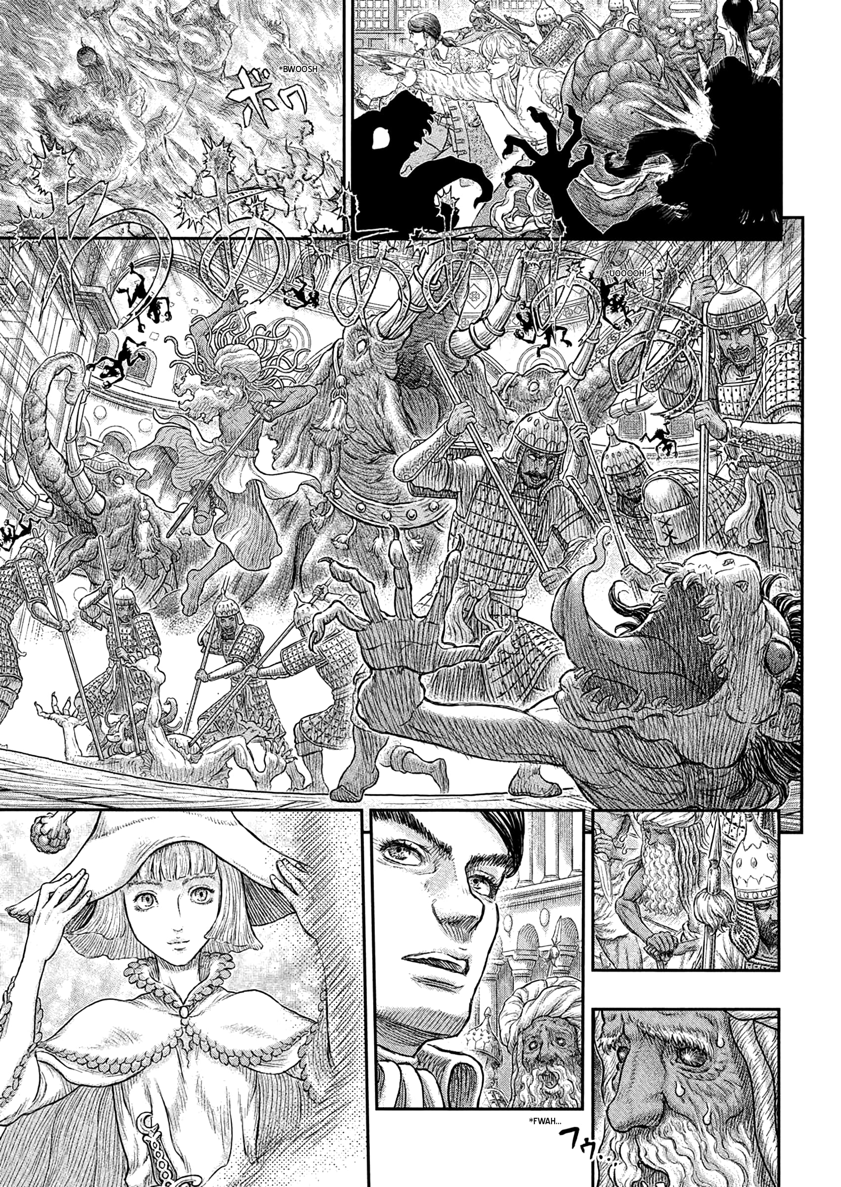 Chapter 380 - halaman 3