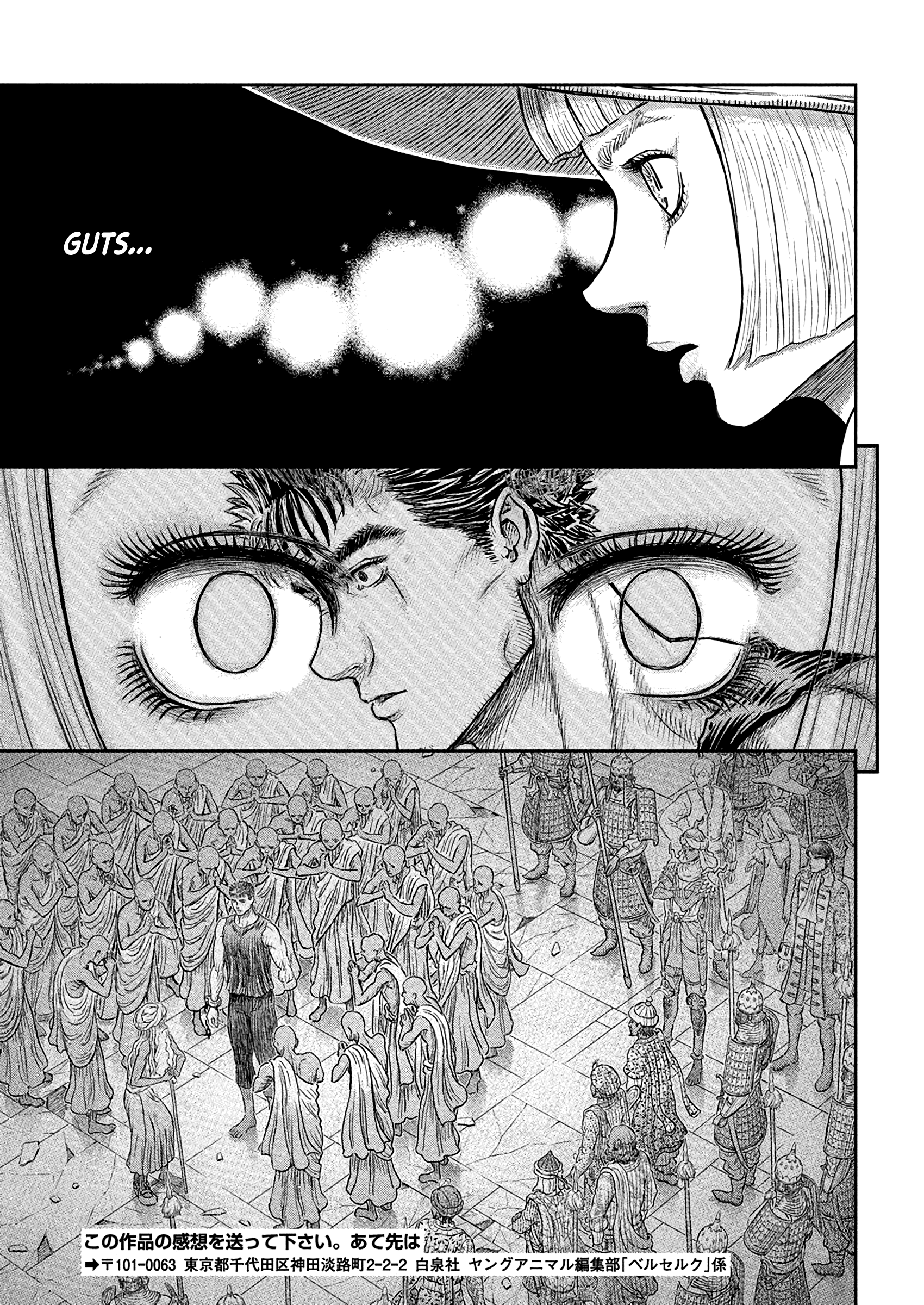 Chapter 381 - halaman 11