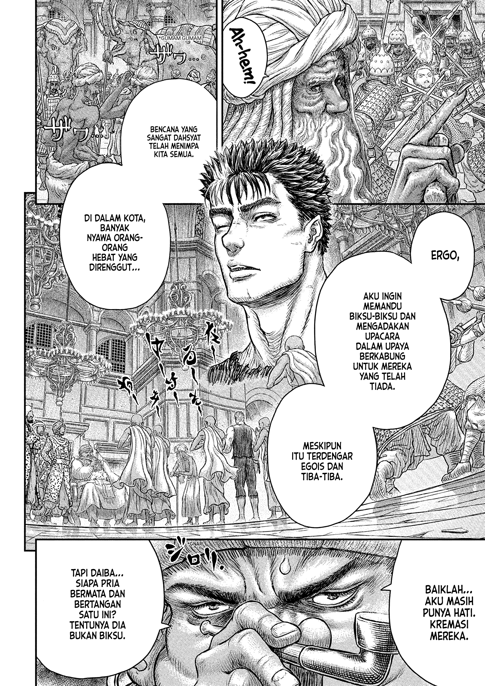 Chapter 381 - halaman 14