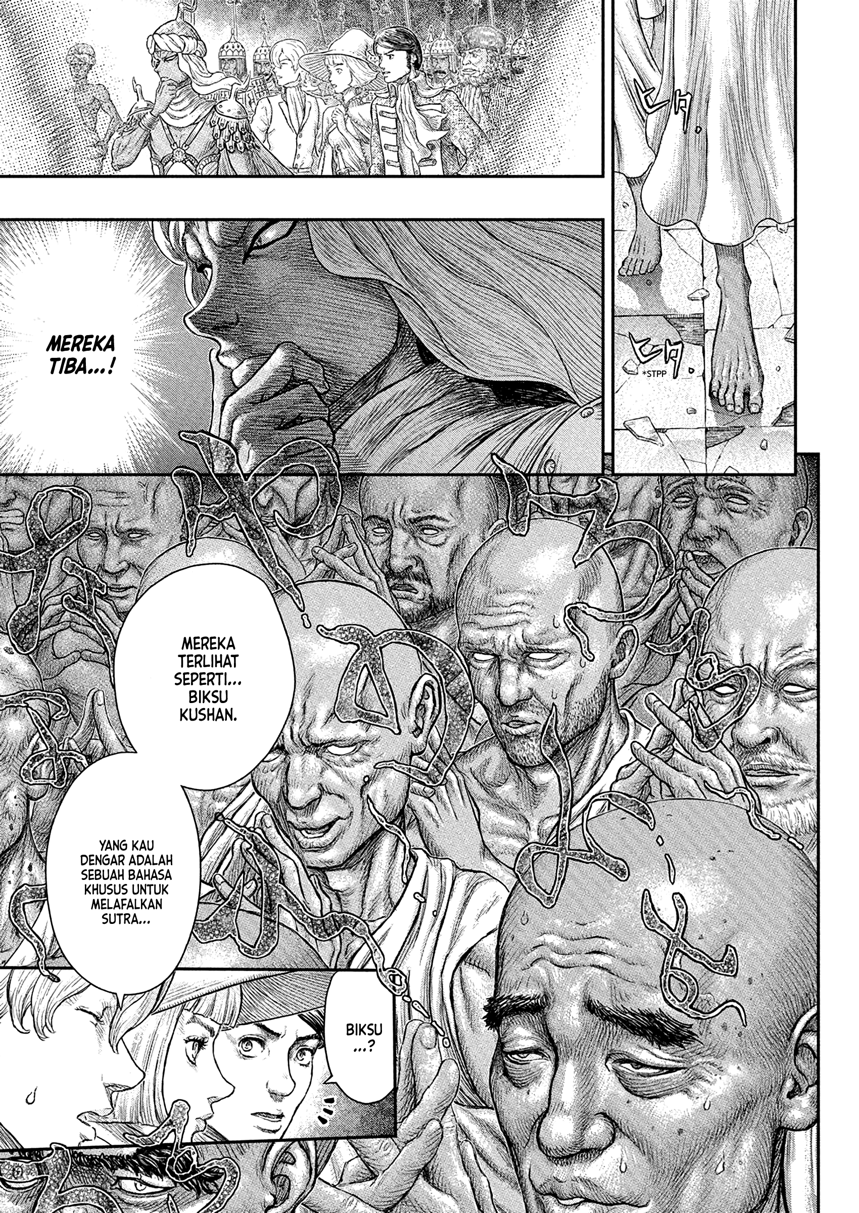 Chapter 381 - halaman 7