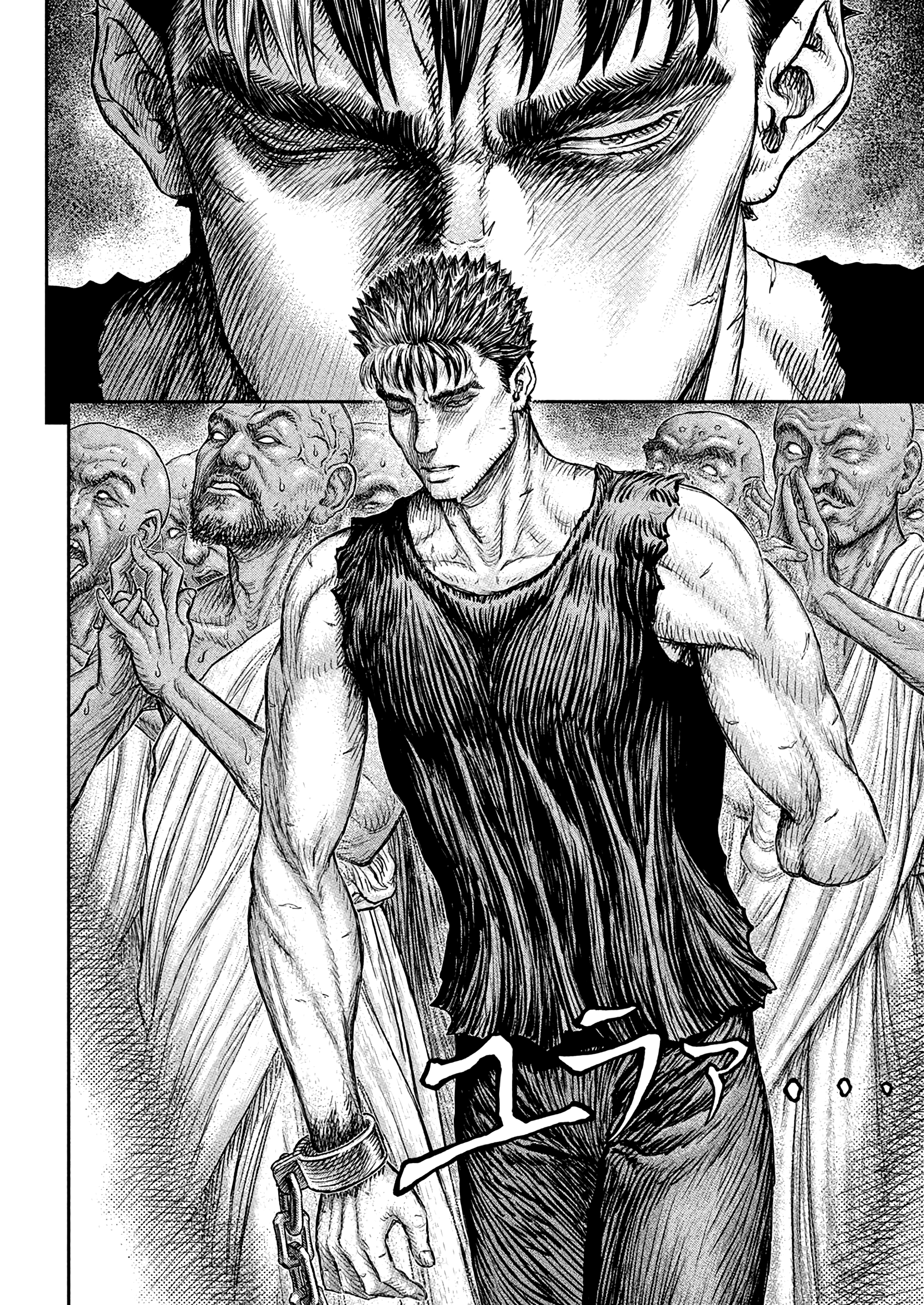 Chapter 381 - halaman 8