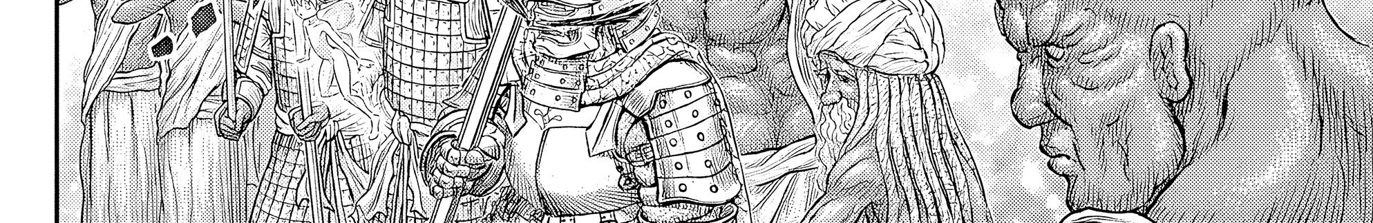 Chapter 382 - halaman 40