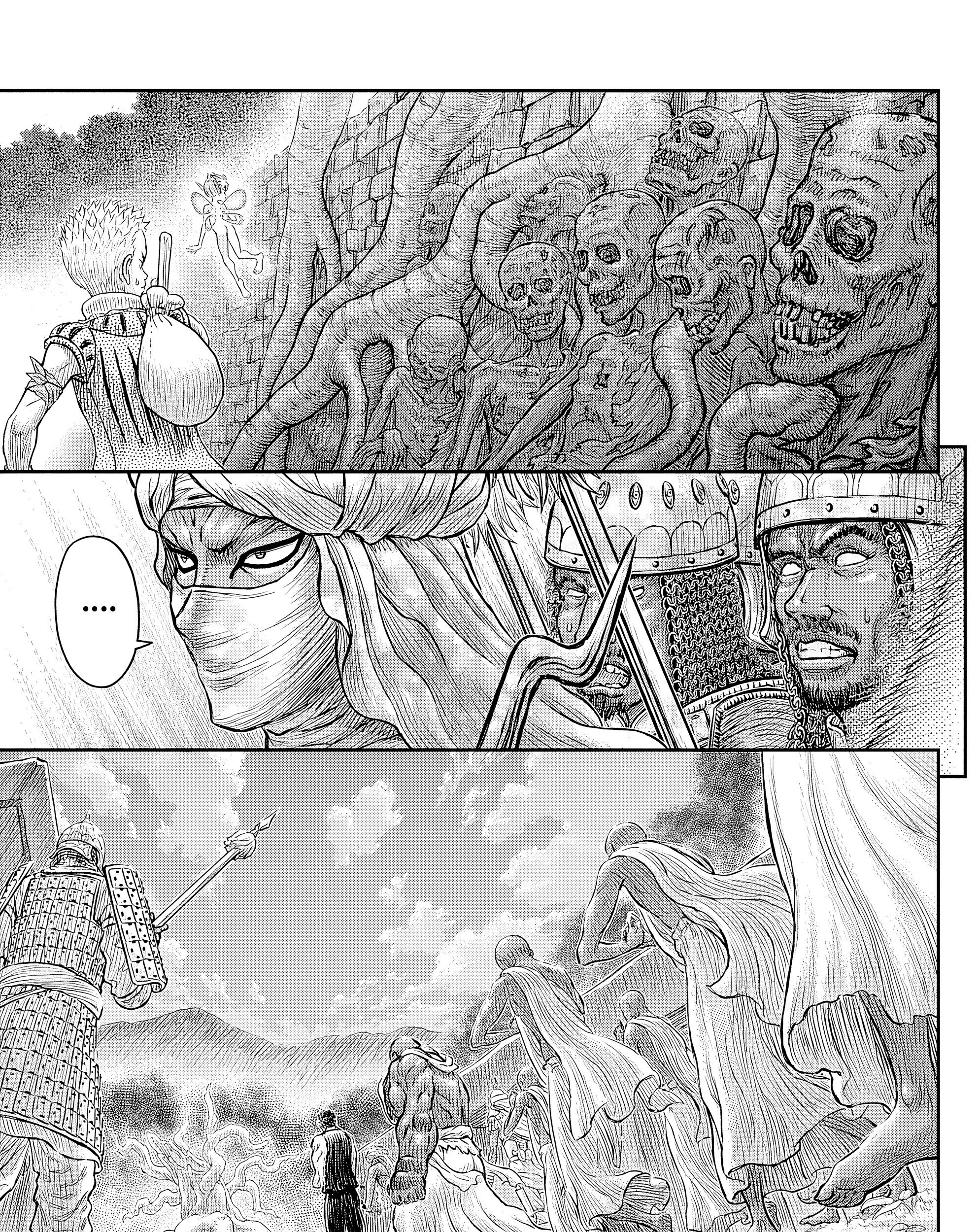 Chapter 382 - halaman 17
