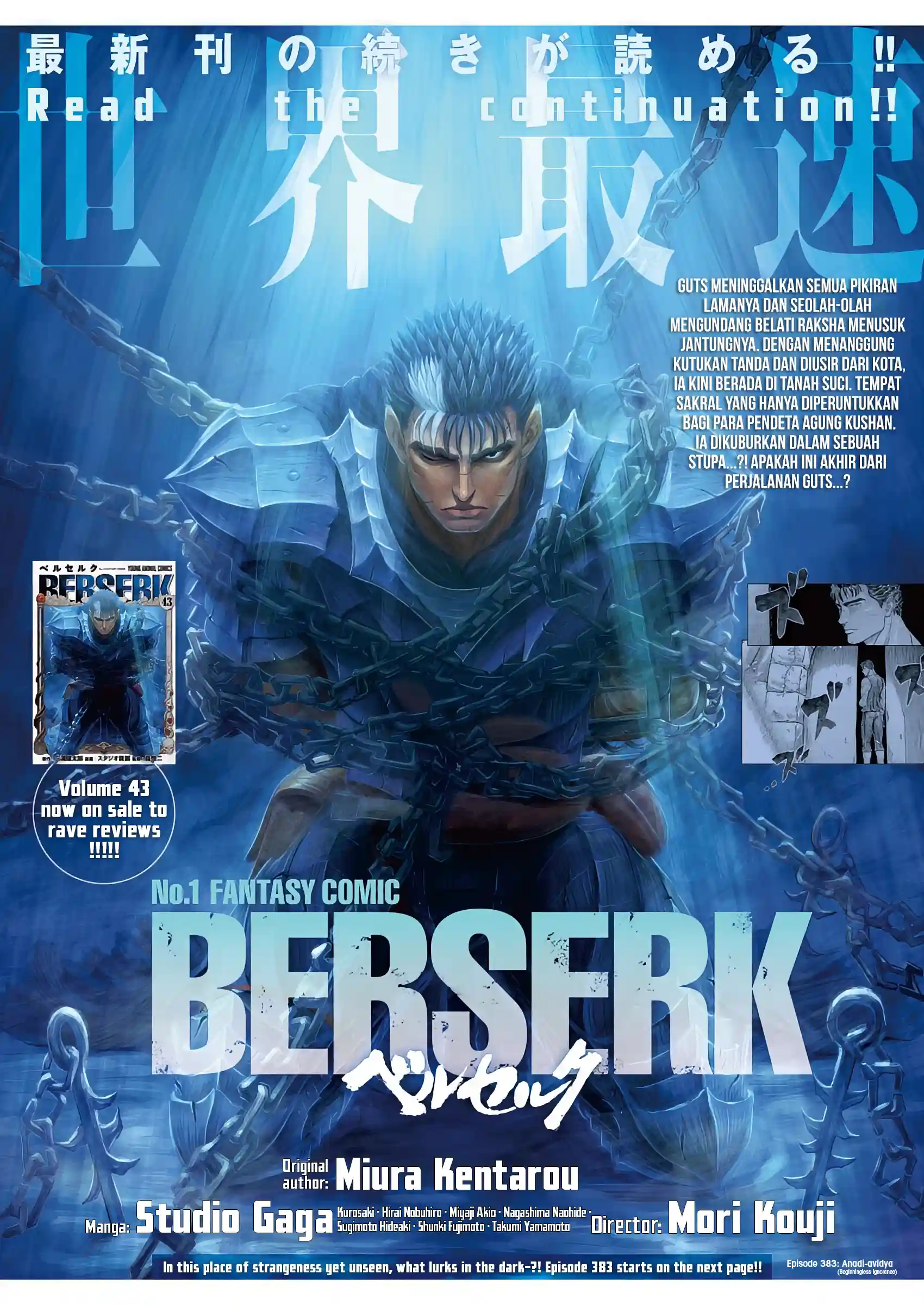 Chapter 383 - halaman 2