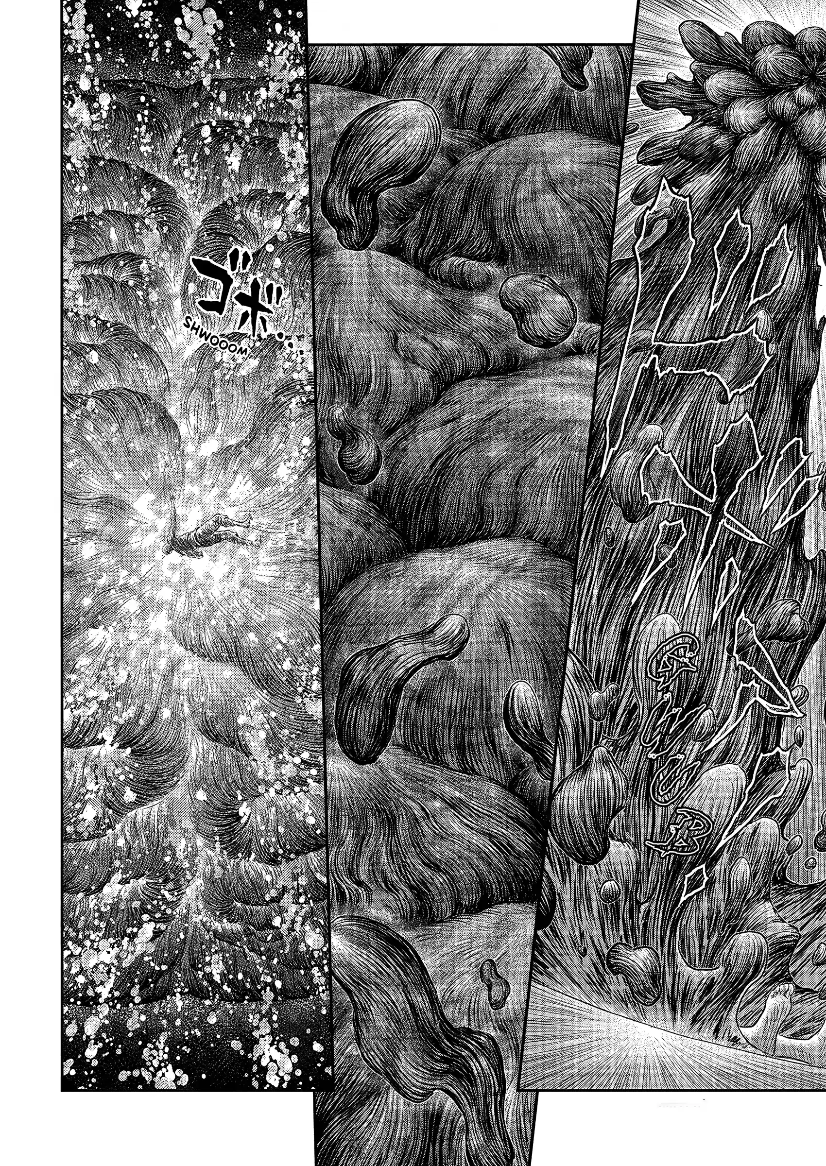 Chapter 383 - halaman 17
