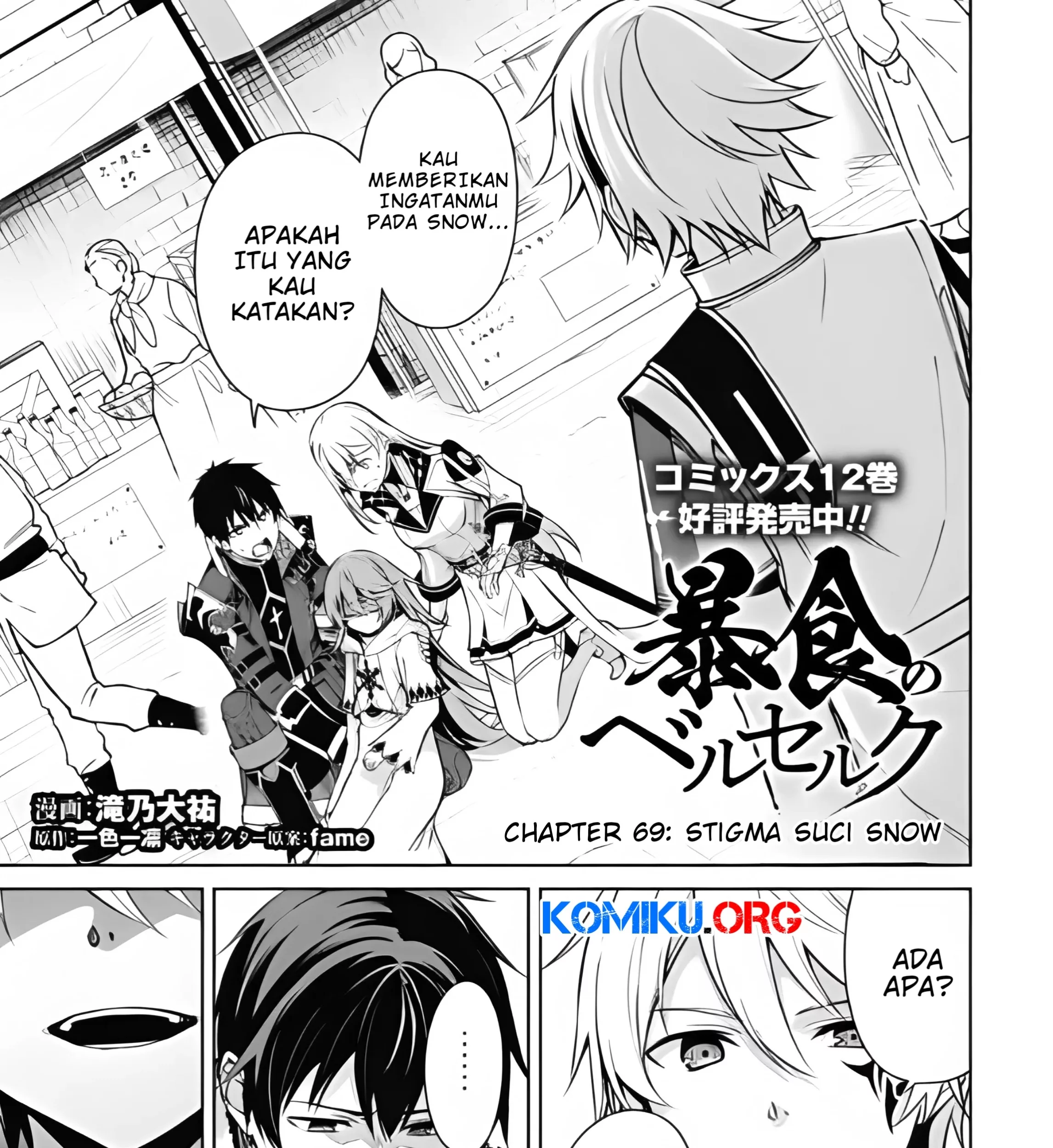 Chapter 69 - halaman 3