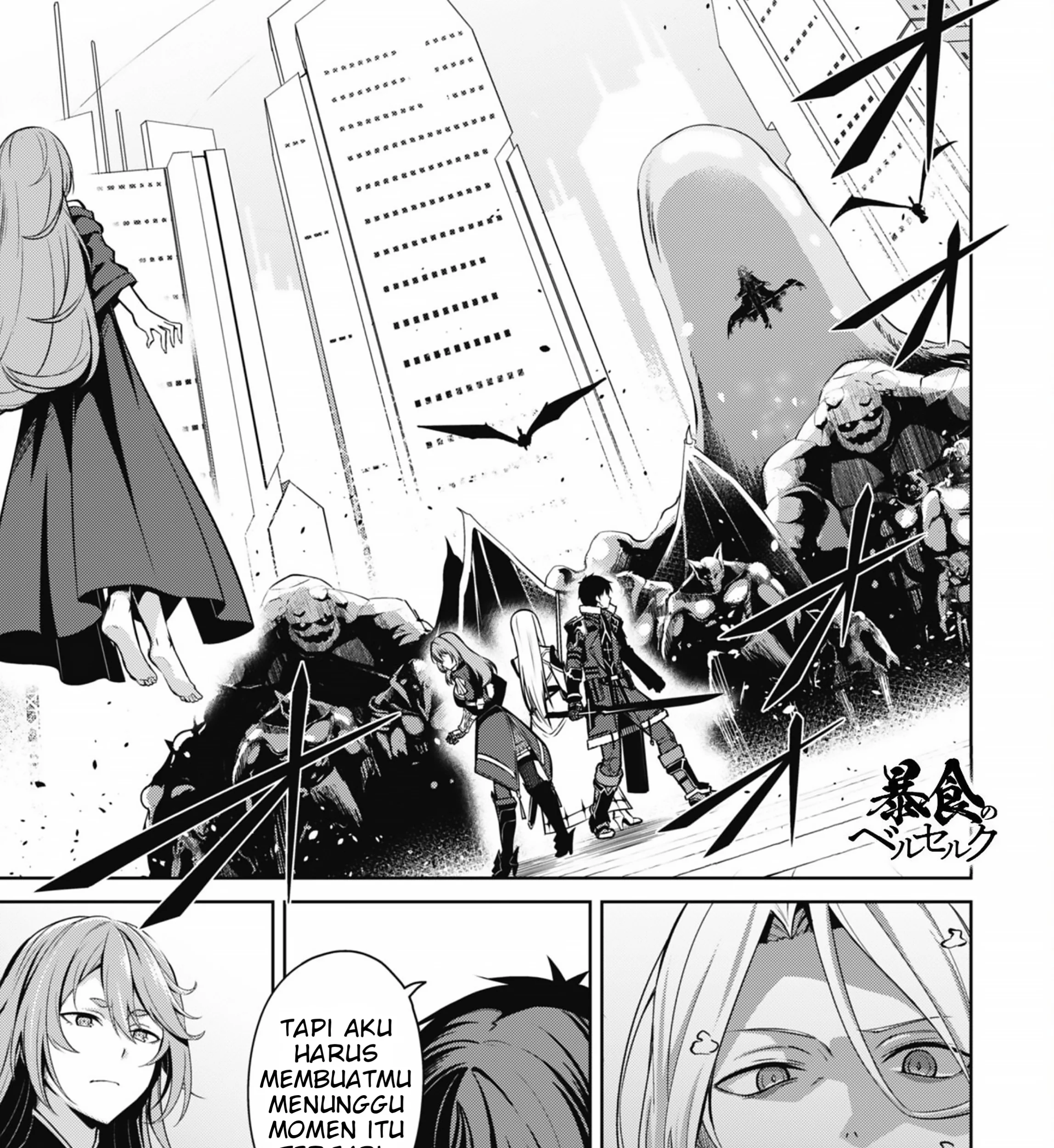 Chapter 70 - halaman 3