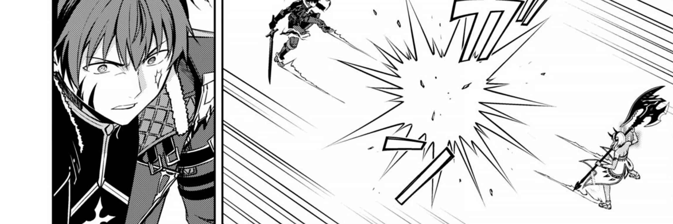Chapter 72 - halaman 14