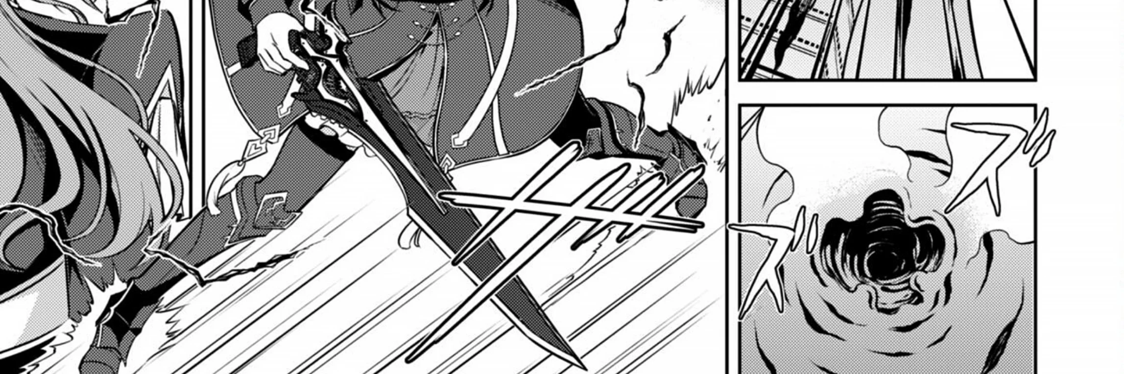 Chapter 73 - halaman 4