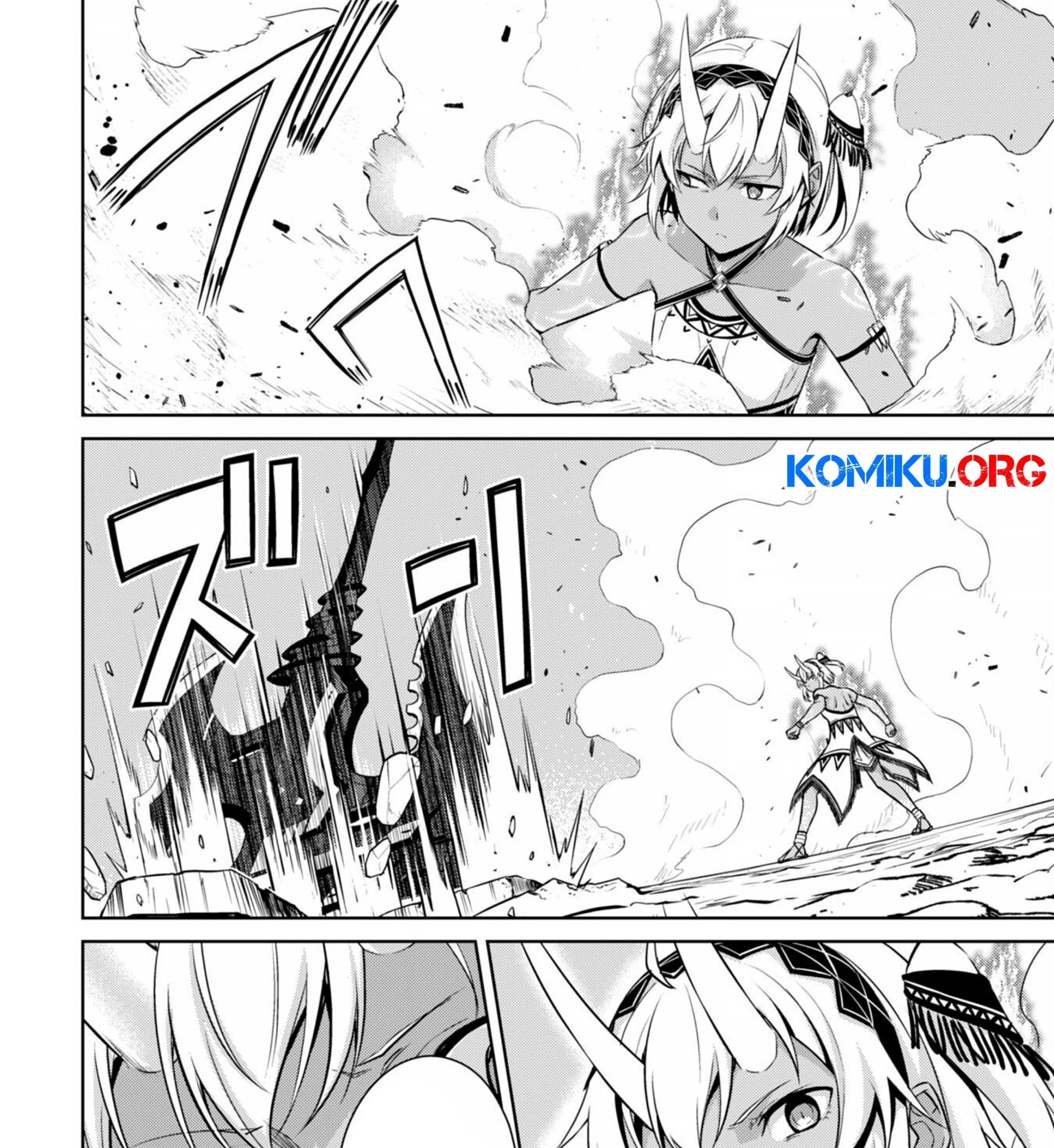 Chapter 73 - halaman 17