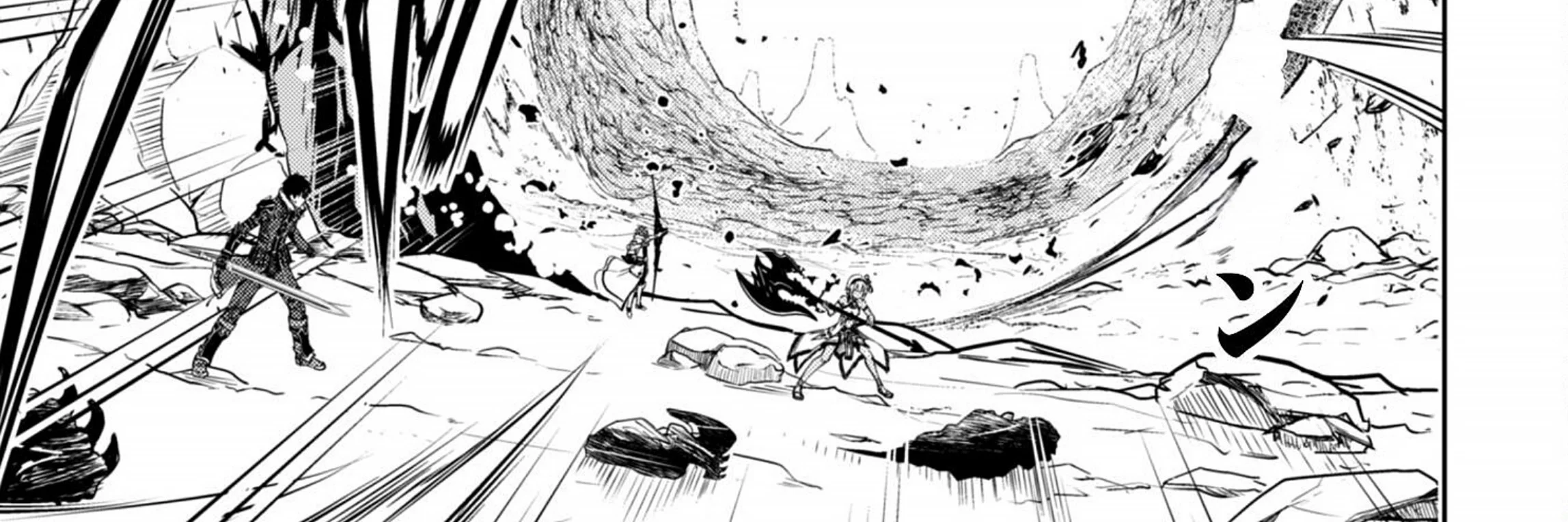 Chapter 74 - halaman 4