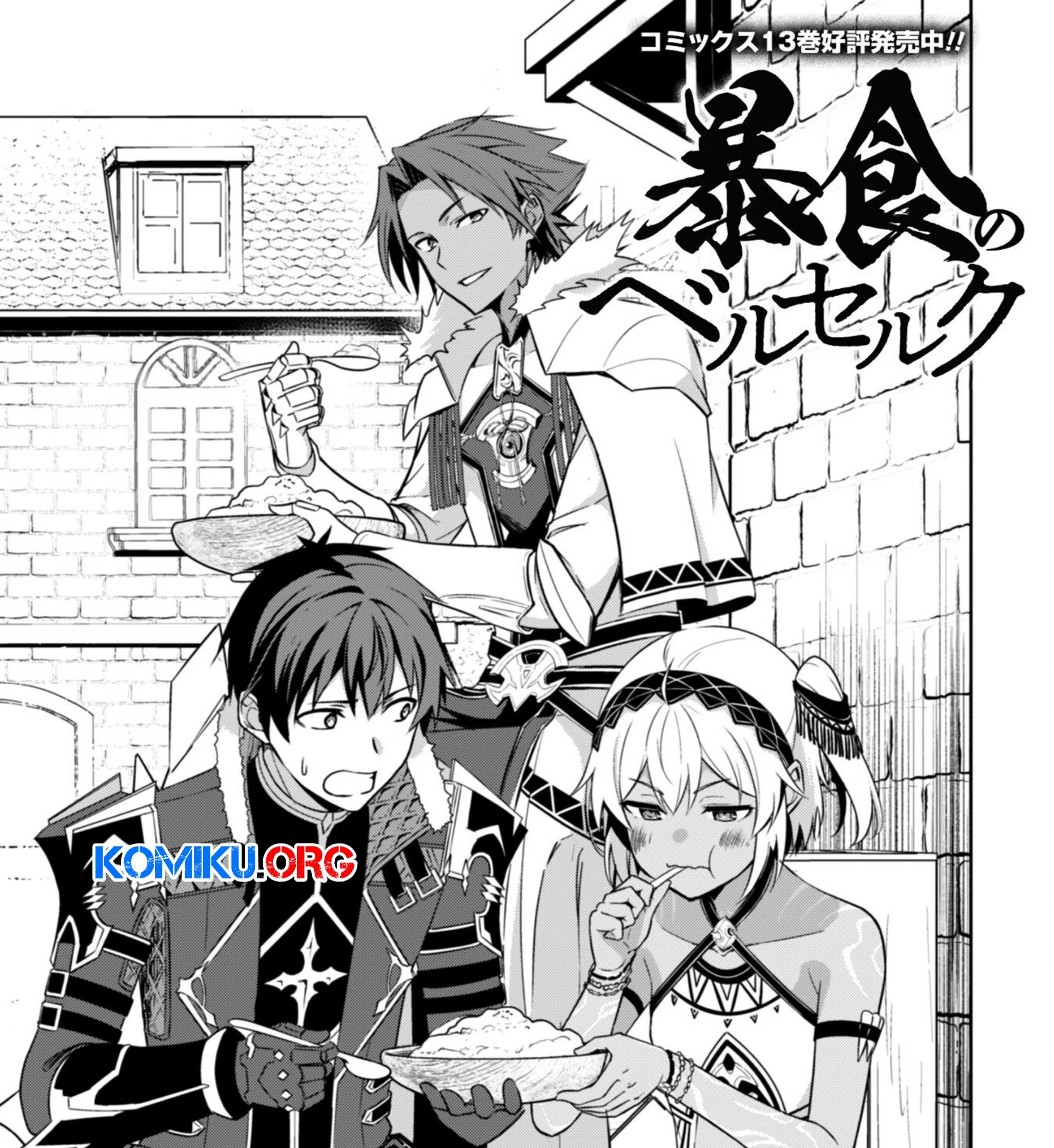 Chapter 74 - halaman 9