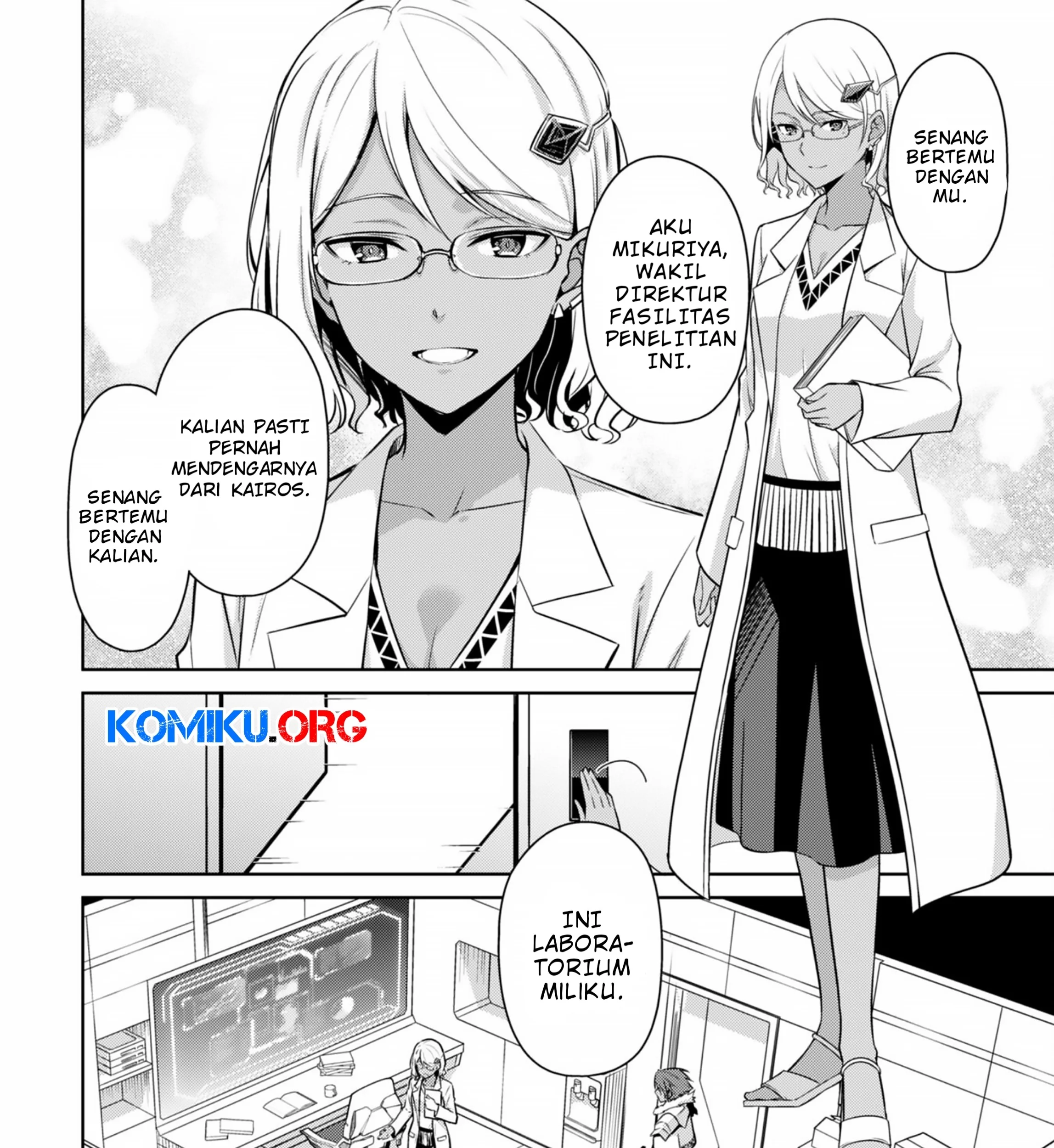 Chapter 74 - halaman 17