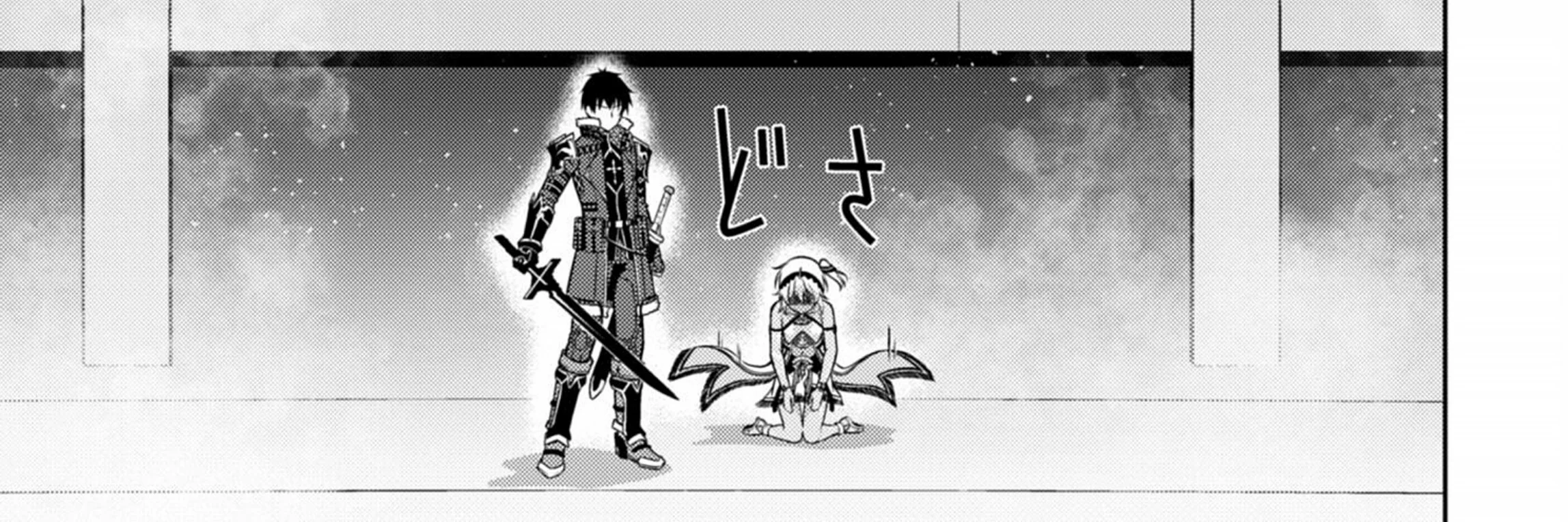 Chapter 75 - halaman 34