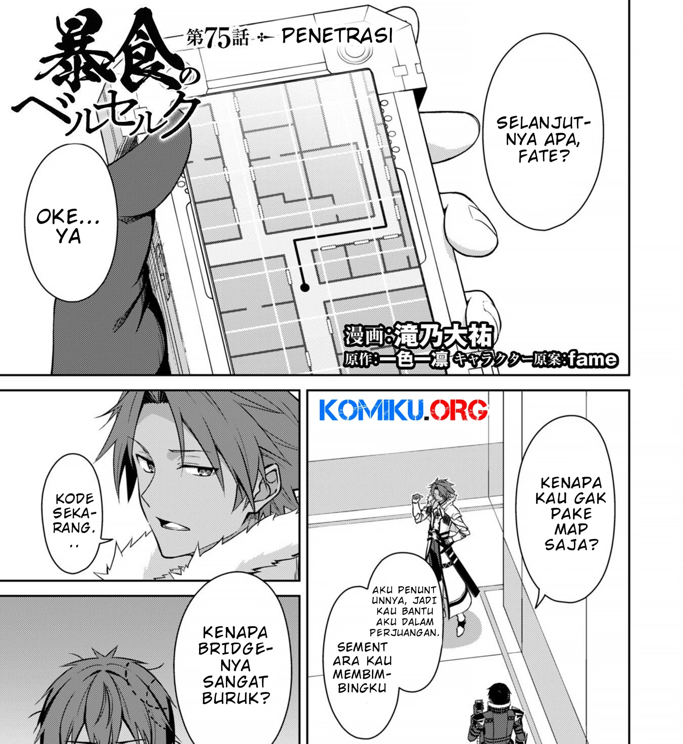 Chapter 75 - halaman 3