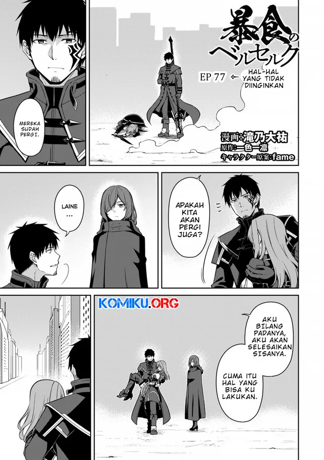 Chapter 77 - halaman 2