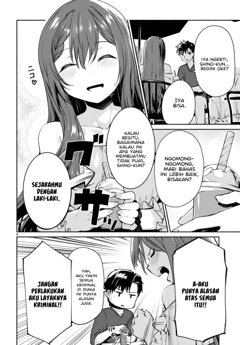 Chapter 1 - halaman 13