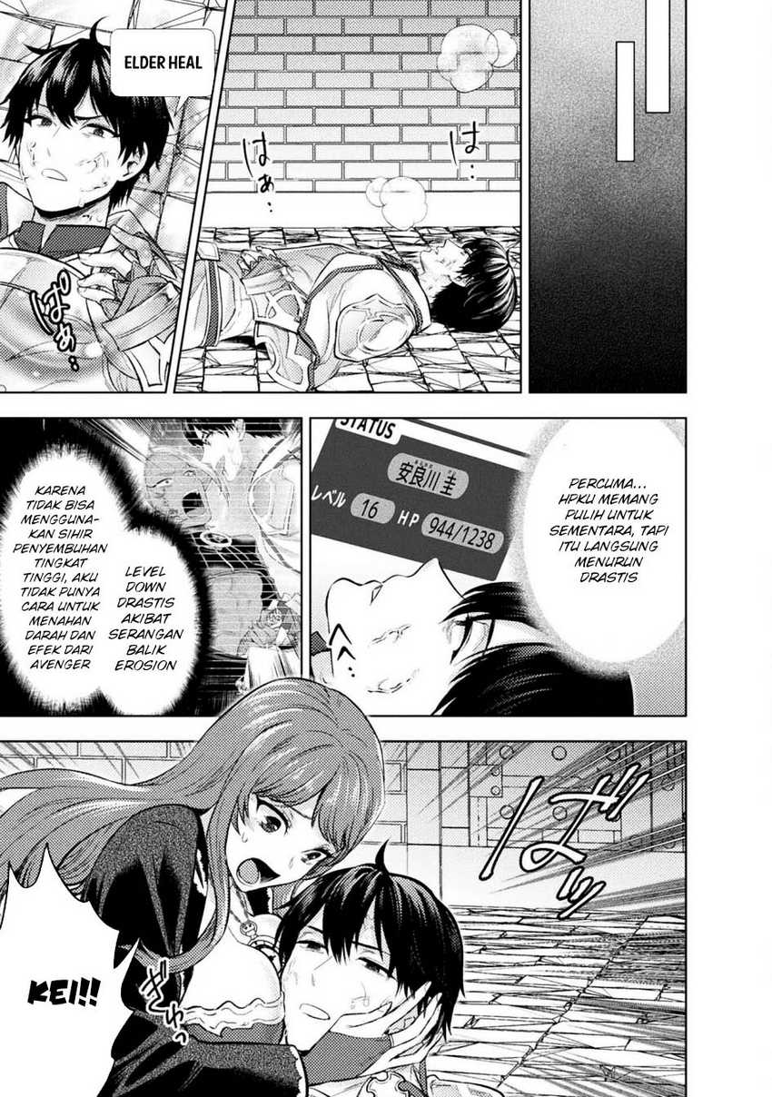 Chapter 38 - halaman 8
