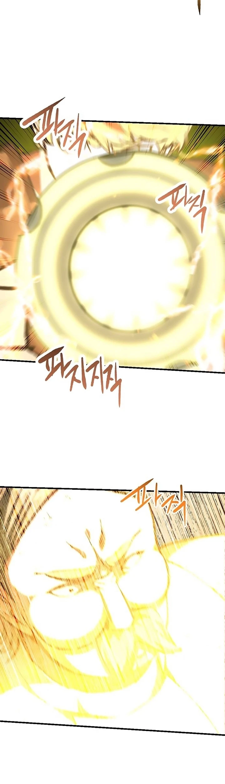Chapter 11 - halaman 87