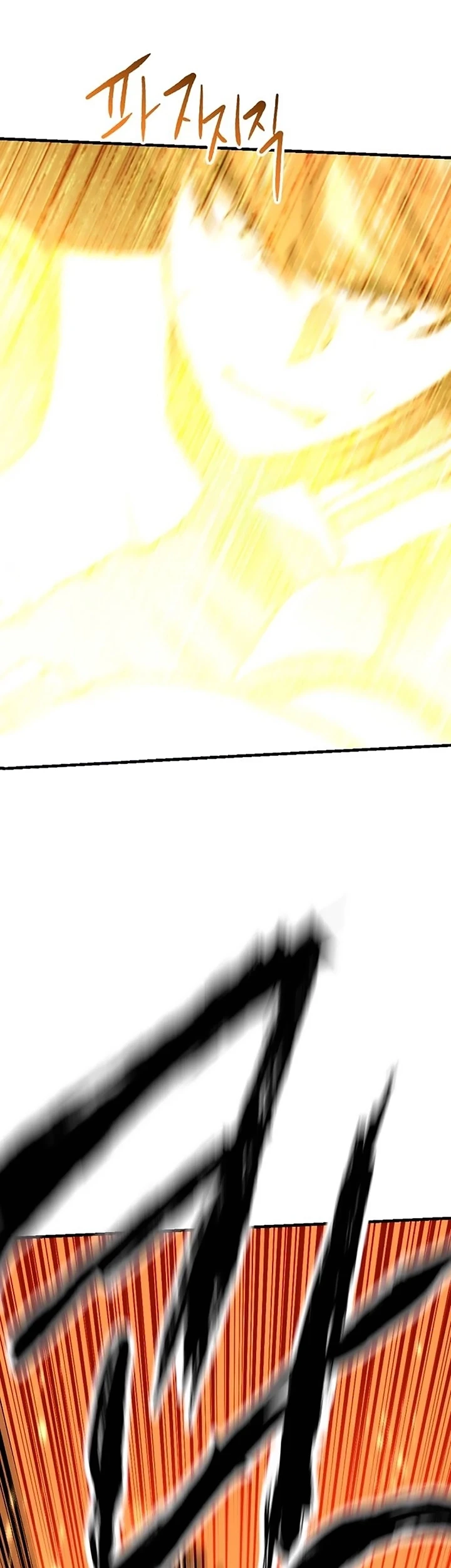 Chapter 11 - halaman 88