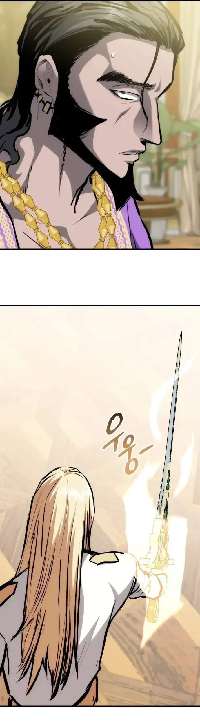 Chapter 17 - halaman 52