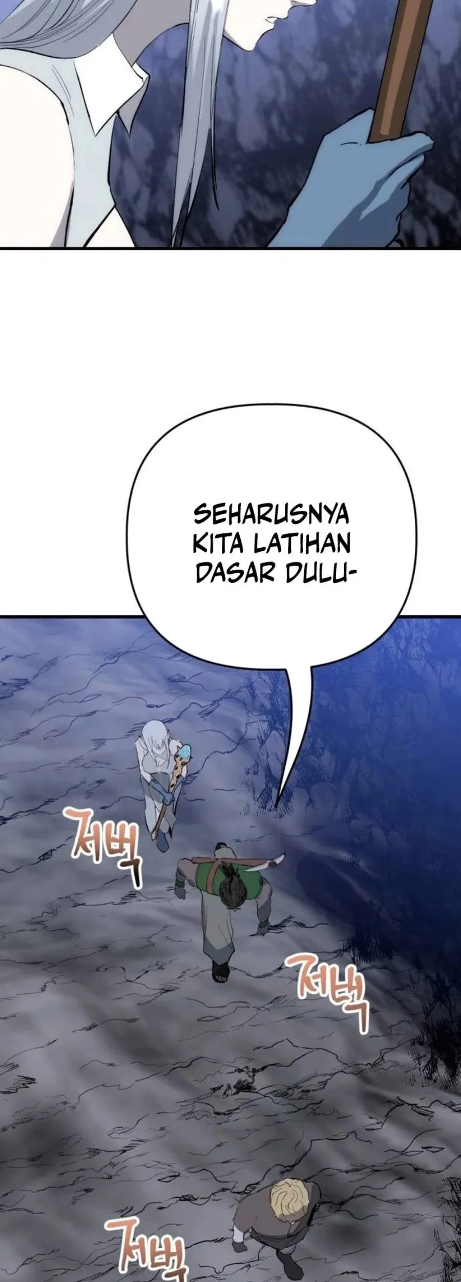 Chapter 21 - halaman 84
