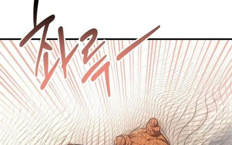 Chapter 5 - halaman 105