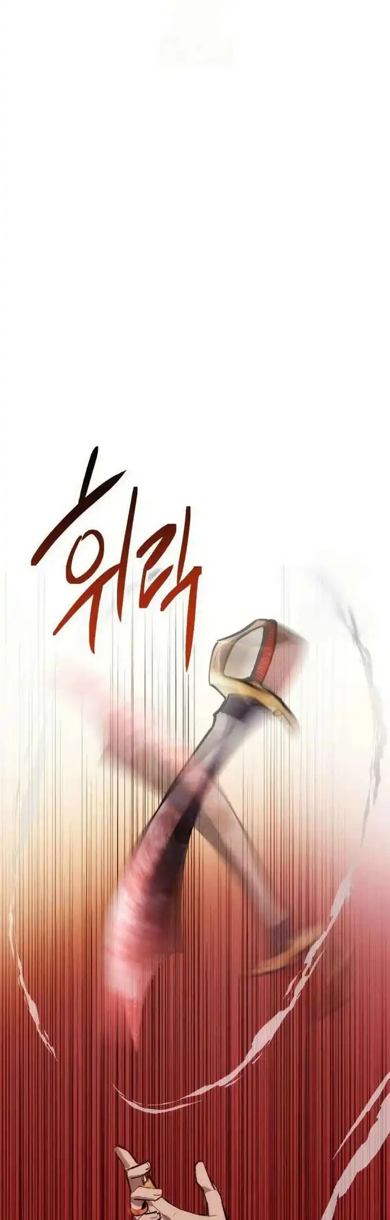 Chapter 6 - halaman 96