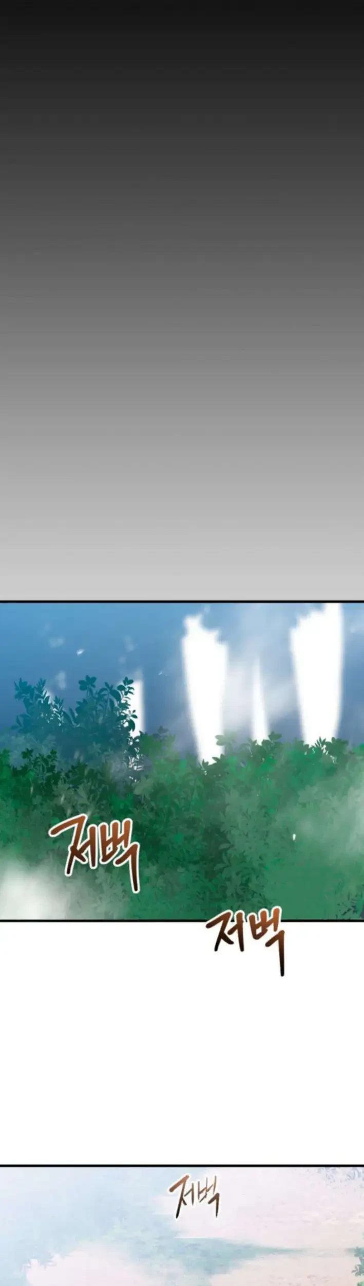 Chapter 9 - halaman 87
