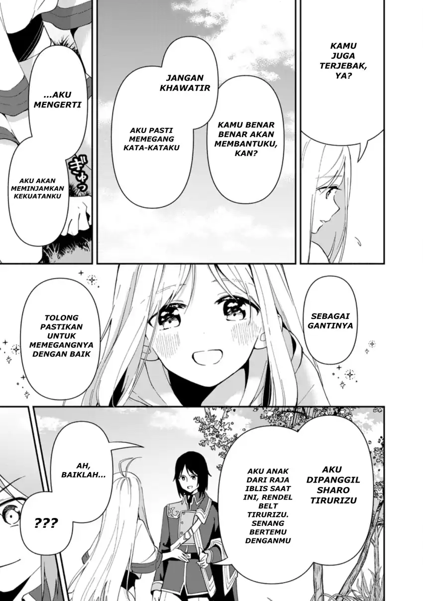 Chapter 1.2 - halaman 14