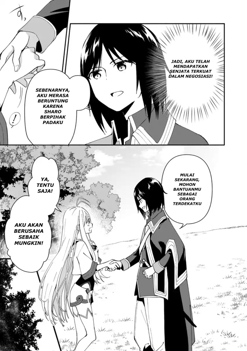 Chapter 1.2 - halaman 16
