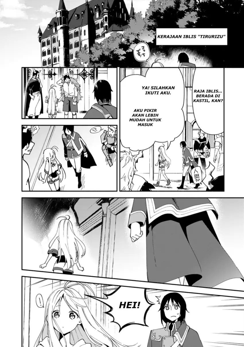 Chapter 1.2 - halaman 17