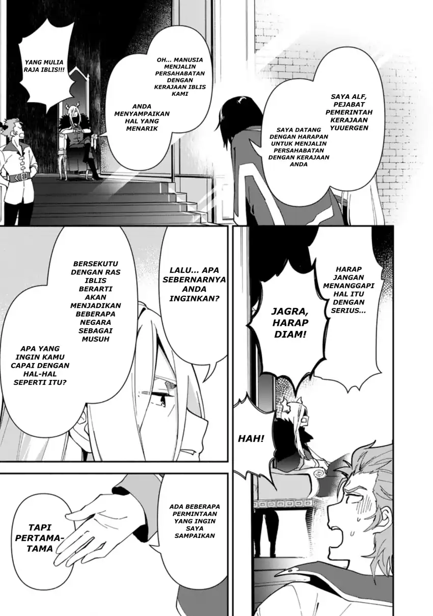 Chapter 1.2 - halaman 22