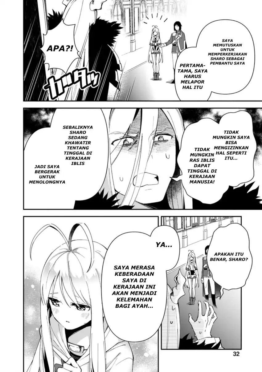 Chapter 1.2 - halaman 23