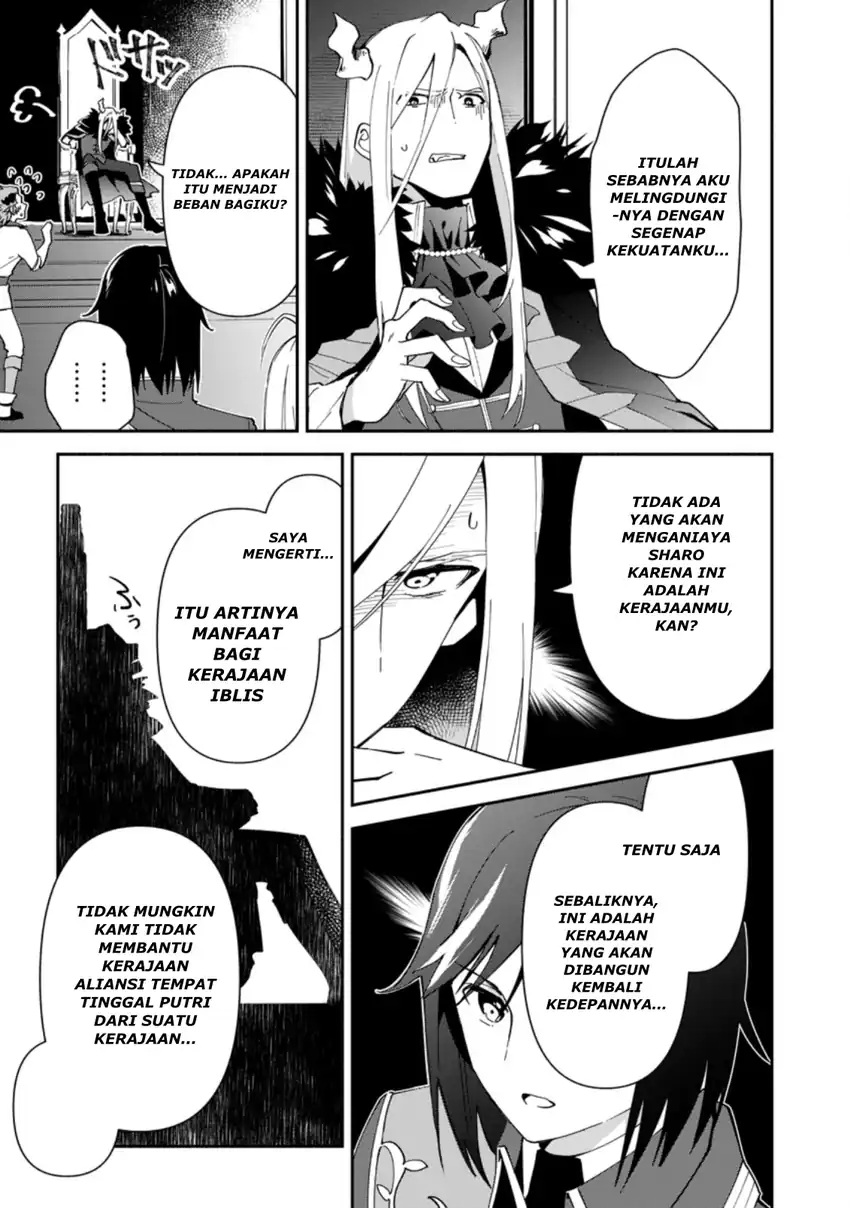 Chapter 1.2 - halaman 24