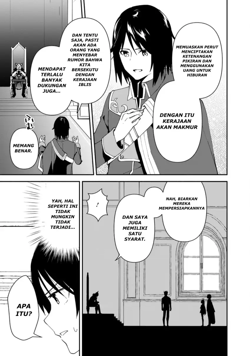Chapter 1.2 - halaman 26
