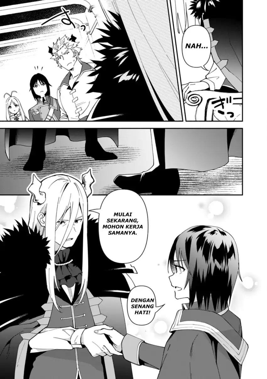 Chapter 1.2 - halaman 28