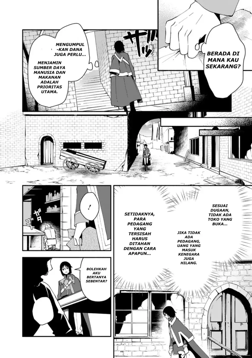 Chapter 1.2 - halaman 5