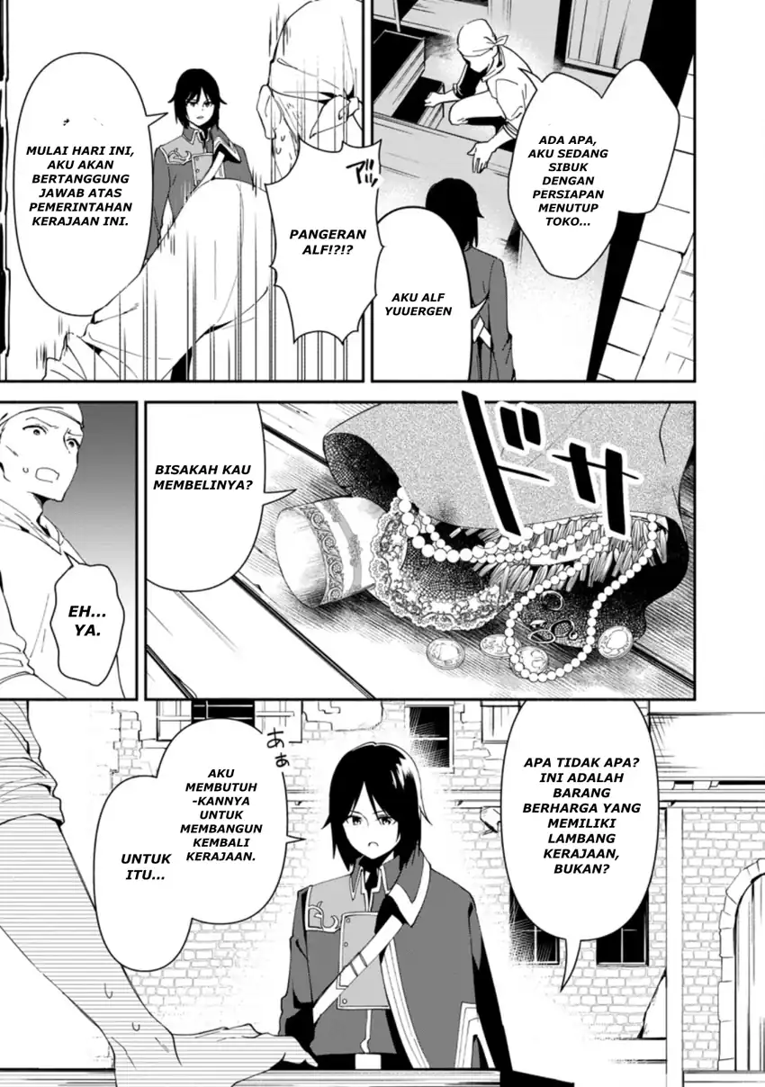 Chapter 1.2 - halaman 6