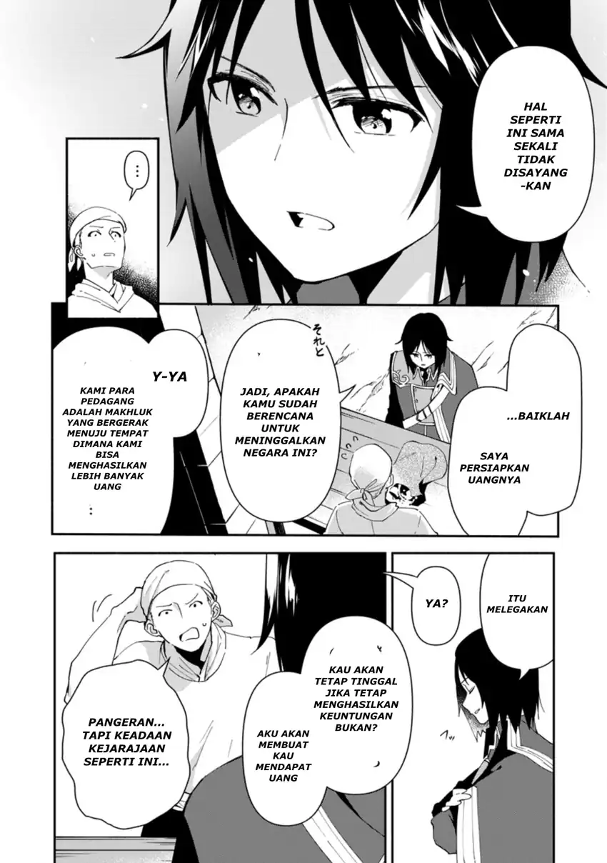 Chapter 1.2 - halaman 7