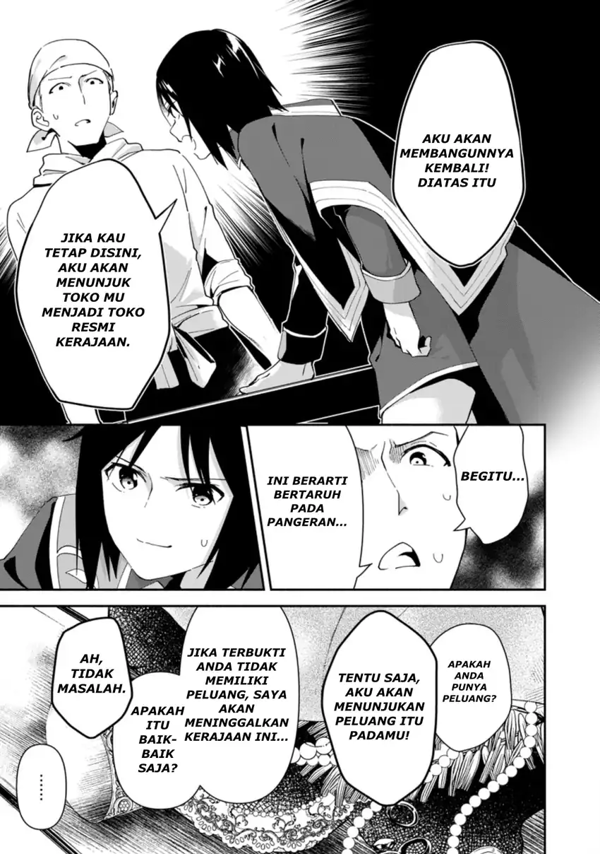 Chapter 1.2 - halaman 8