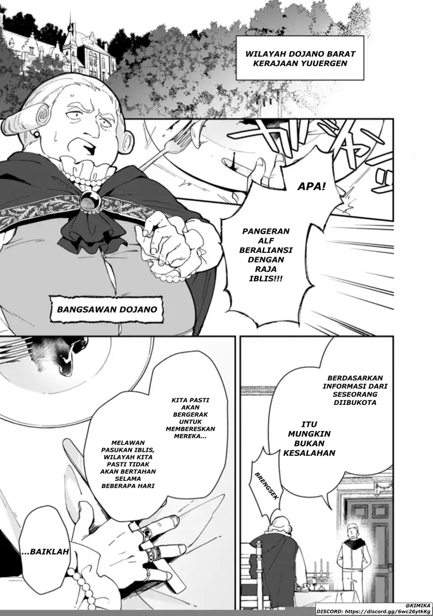 Chapter 2.1 - halaman 1