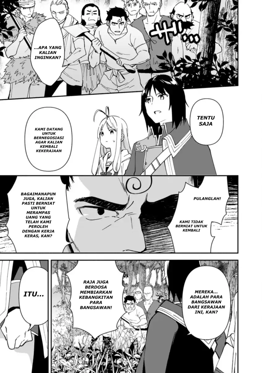 Chapter 2.1 - halaman 11