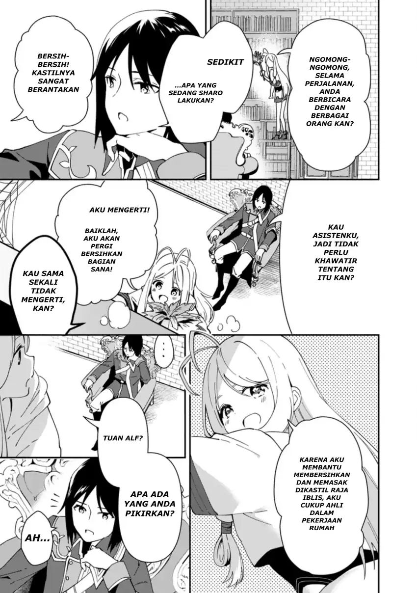 Chapter 2.1 - halaman 3